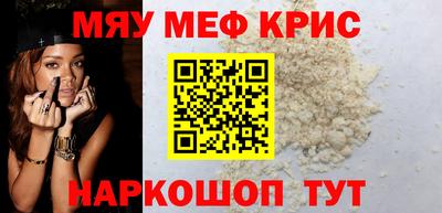 PSILOCYBIN Боровичи