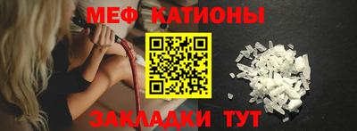 PSILOCYBIN Боровичи