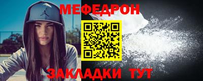 альфа пвп Брянск