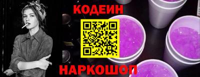PSILOCYBIN Боровичи