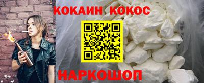 альфа пвп Брянск