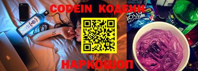 PSILOCYBIN Боровичи
