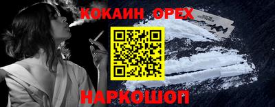 альфа пвп Брянск