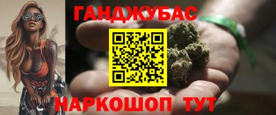 альфа пвп Брянск