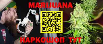 PSILOCYBIN Боровичи