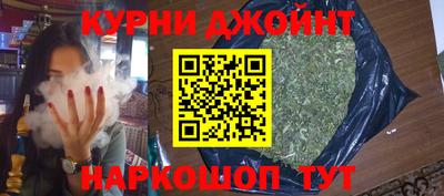 альфа пвп Брянск