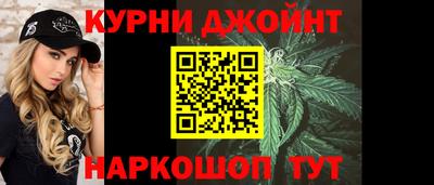 альфа пвп Брянск