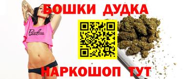 соль курить ск Братск