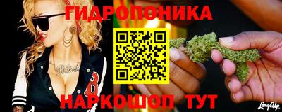 соль курить ск Братск