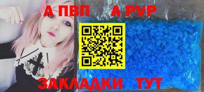 PSILOCYBIN Боровичи