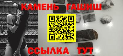 мефедрон VHQ Бердск