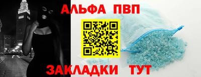 PSILOCYBIN Боровичи