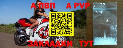 PSILOCYBIN Боровичи