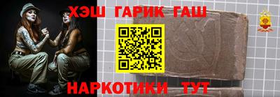 PSILOCYBIN Боровичи
