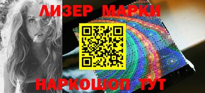 a pvp Белореченск